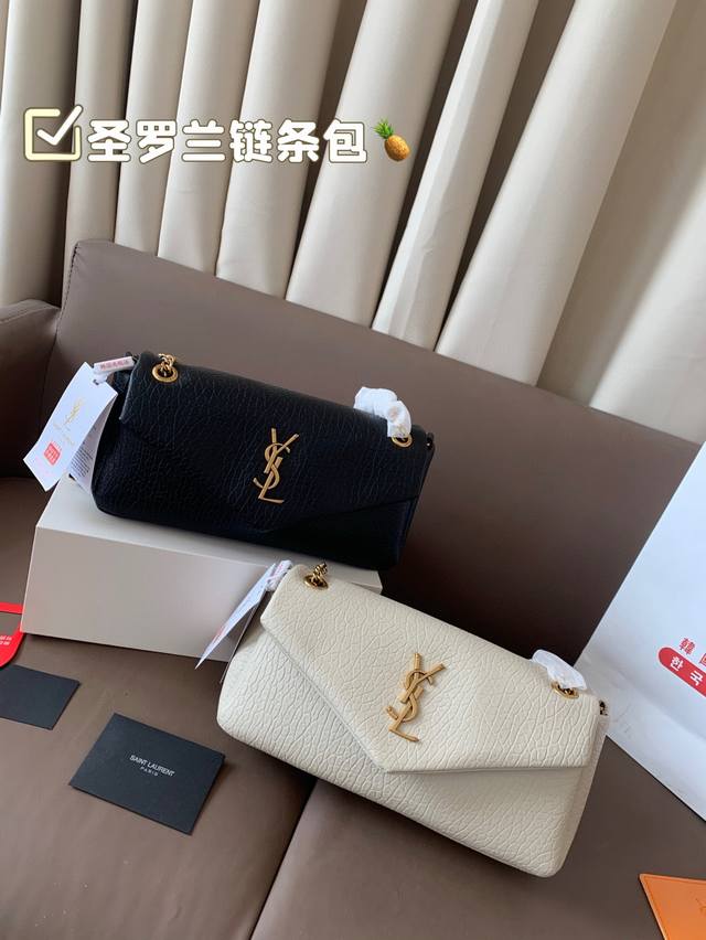 配飞机盒折叠盒子 圣罗兰链条包 全新新款包型，包身轮廓简洁、立体，看上去硬挺又不会太凌厉，整体给人一种既经典优雅，又很时髦现代的独特气质！尺寸：27 15
