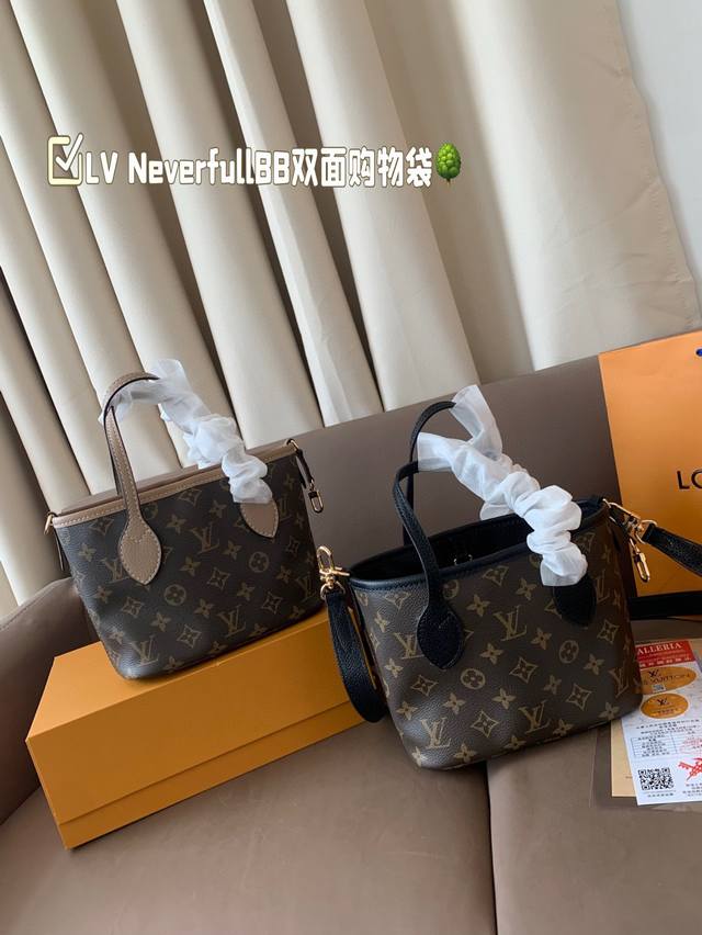 Lv 购物袋 Neverfull Bb ”Upside Down“ 双面 Nf Bb Lv Neverfull Bb ”Upside Down“ 双面Nf Bb Lv 购物袋 Neverfull Bb ”Upside Down“ 双面 Nf Bb Lv Neverfull Bb ”Upside Down“ 双面Nf Bb