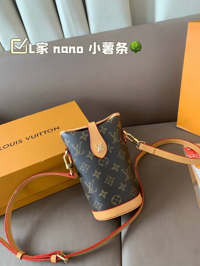 配盒 Size：10*18 L家 Nano 小薯条 22老花新款手机包 绝对是越看越喜欢 ..