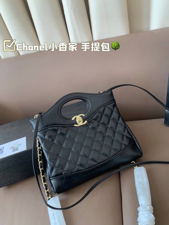 配盒 Size：24*23 小香家 23A值得入手的31Bagmini Chanel又又又复刻了 新款31Bag出了Minisize 这谁顶得住 小香真爱粉必入