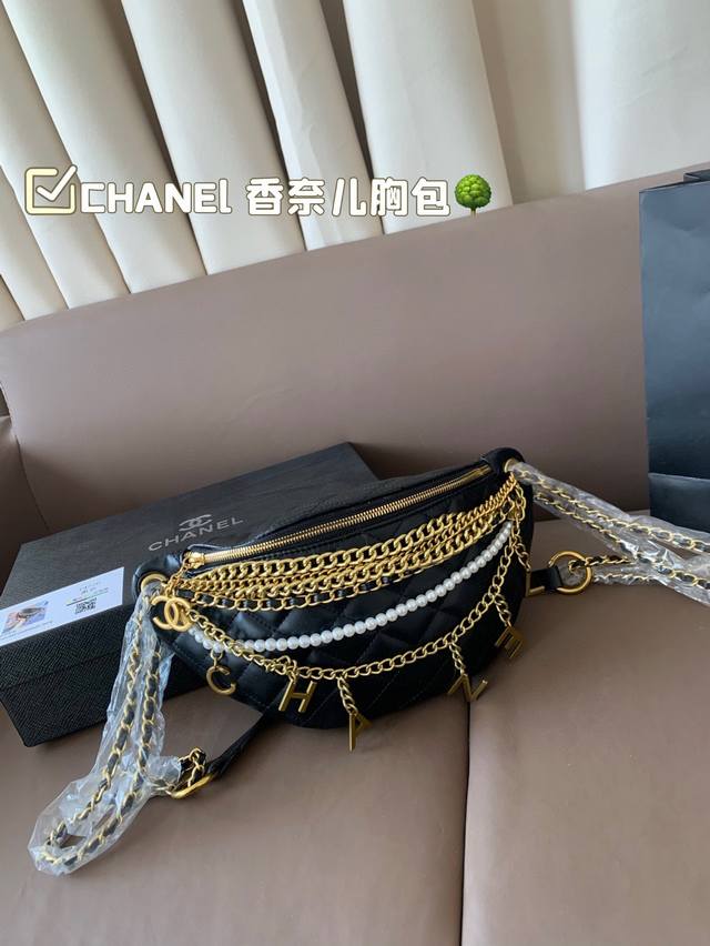 胸包 腰包 Chanel 香奈儿胸包 新品 这个太美啦简直Blingbling闪钻流苏 独家首发 腰包斜挎款 原版定制品质 整体效果超级赞 尺寸：31*15