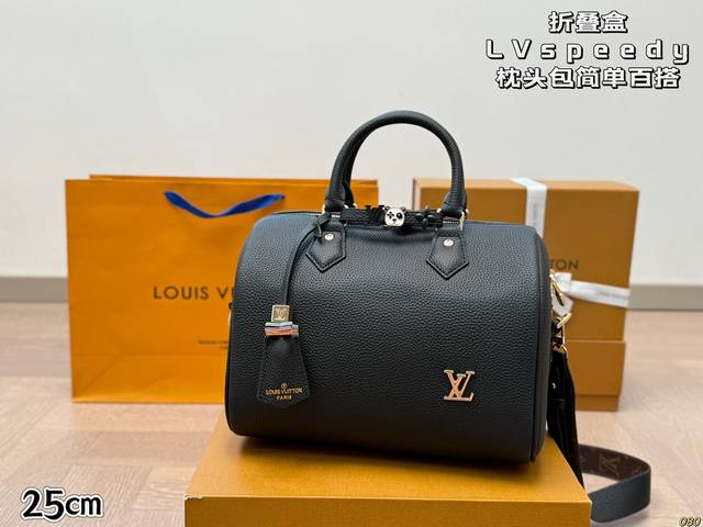 9色 折叠盒 Lv新款Speedy枕头包 具有独特的艺术气息 简单百搭 颜值高 焕新经典 集美必入 尺寸25 19