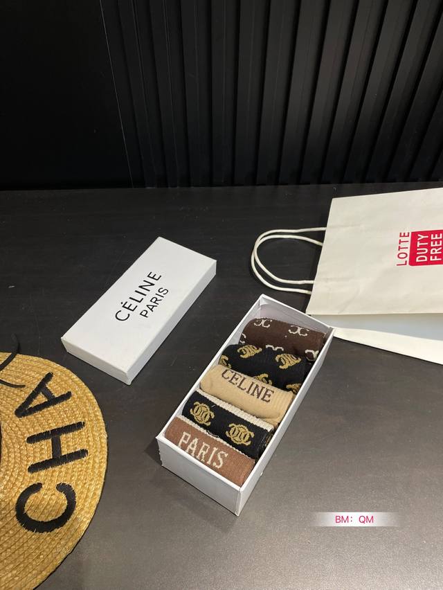 赛琳 成人款纯棉长袜 ！礼盒装！ 超级舒服不褪色不起球！特制Logo 标志醒目大方！这个牌子喜欢的朋友更是对他的产品爱不释手！！国内代工！！袜口松不勒脚踝。经典