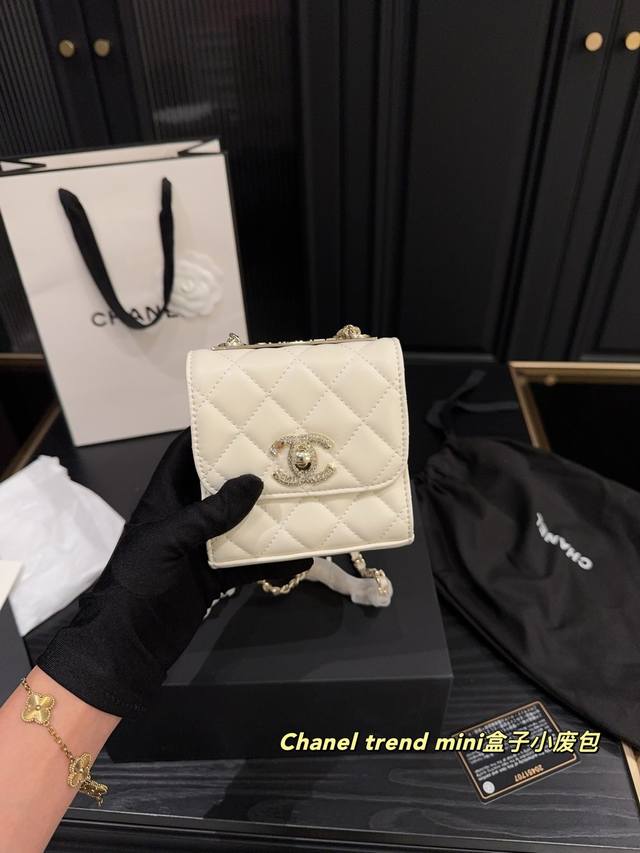 尺寸11.11 香奈儿Chanel Trend Mini盒子小废包