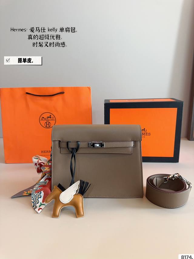 纯皮. 爱马仕 Kelly 单肩包 质感很高级 容量超级大也很耐用 日常出街背它回头率百分百 就是这种随性慵懒感尺寸：23*7*17Cm