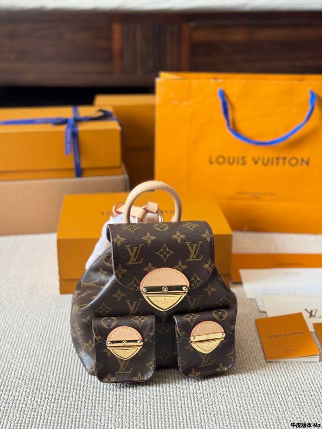 牛皮版本 Lv Duma双肩包 新款 老花小号Bb双肩包 顶级牛皮 原单品质 尺寸20.24Cm