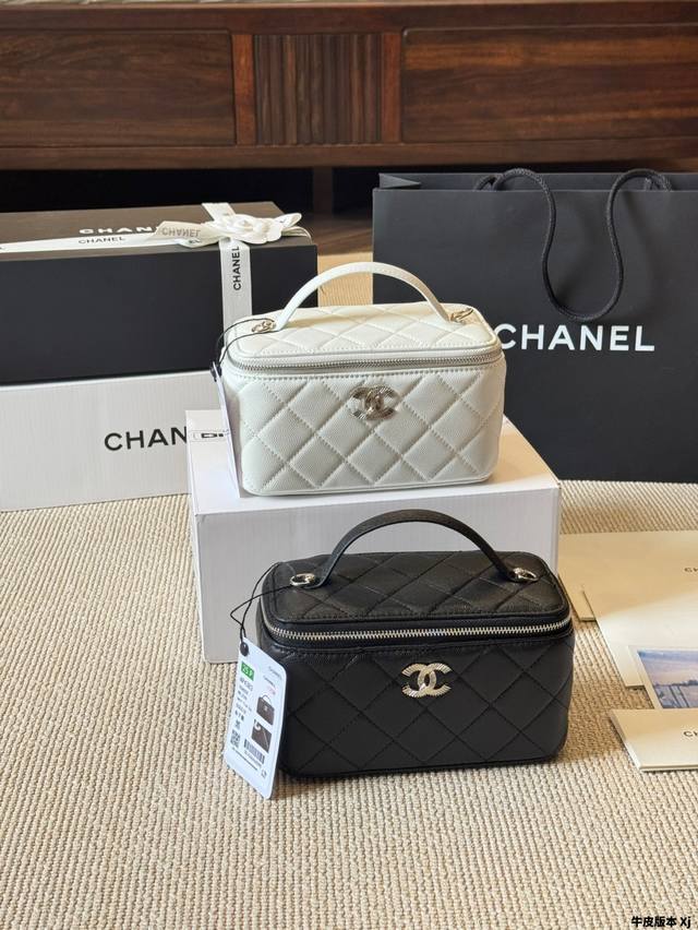 鱼子纹 Chanel 盒子包 慵懒随性又好背 上身满满的惊喜 高级慵懒又随性 彻底心动的一只 Size：17 11Cm