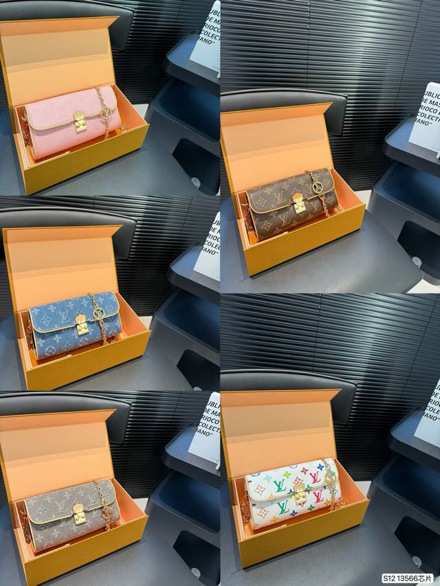 配折叠盒子 Lv新款Camille今夏顶流小包预定 Lv pochette Camille手袋 Lv从千禧年档案库打捞改良出的Camille比Ivy更轻便小巧着