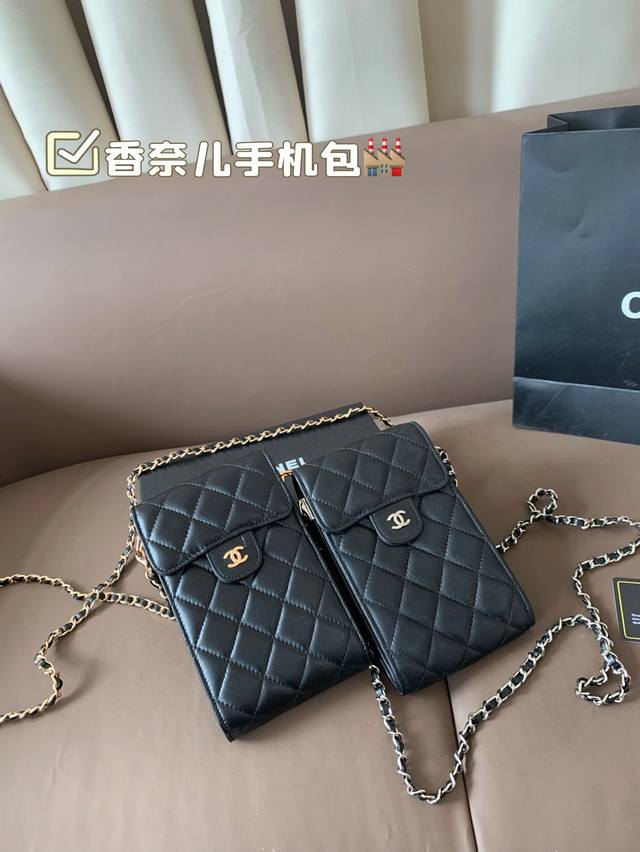 香奈儿 手机包 顶级牛皮 手感超棒 实用耐磨 原版最新五金 美美哒 尺寸 11*18