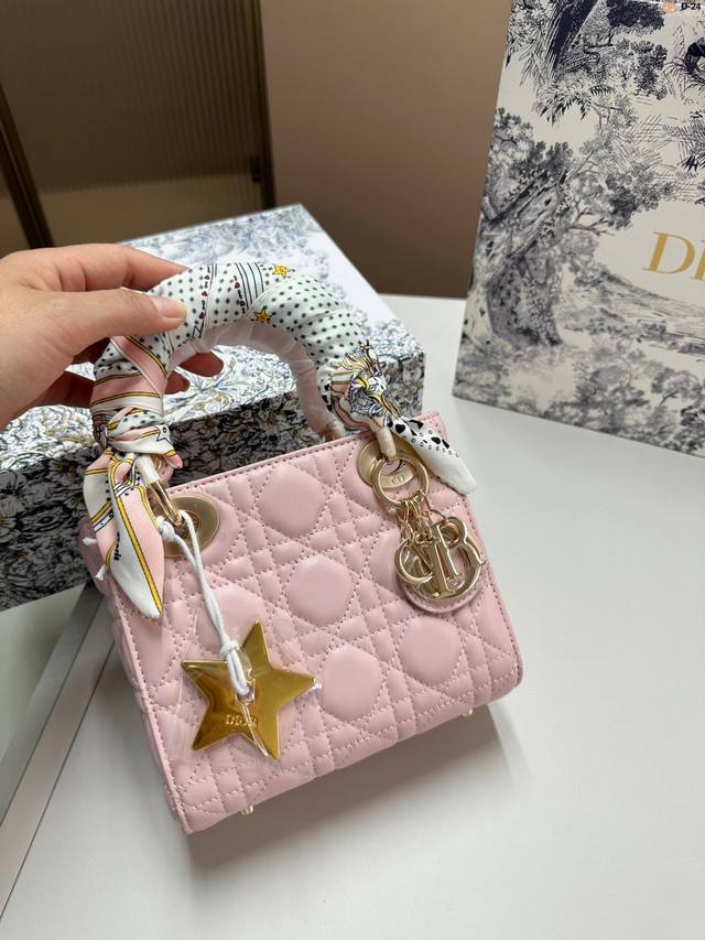 迪奥三格羊皮纹戴妃包