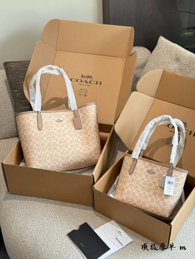 大号 小号 蔻驰City33 7 种绝美配色容量超大山 姐妹们一口气集齐7种神仙配色,奶茶棕温柔到骨子里,奶茶白清爽百搭,香草色甜而不腻,豆沙色低调高级,焦糖色 大号 小号 蔻驰City33 7 种绝美配色容量超大山 姐妹们一口气集齐7种神仙配色,奶茶棕温柔到骨子里,奶茶白清爽百搭,香草色甜而不腻,豆沙色低调高级,焦糖色