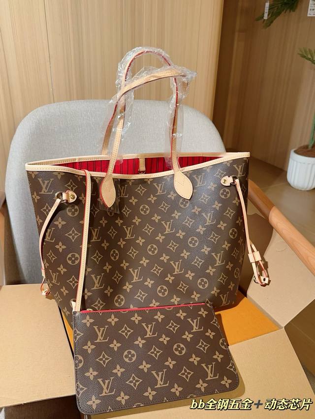 全钢五金动态芯片 Lv 路易威登 变色皮老花购物袋 Neverfull老花 红 尺寸32Cm 礼盒包装飞机箱