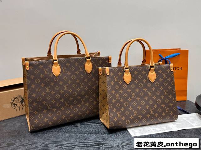 尺寸：35Cm中号 41Cm大号 Lv 丛林 Onthego老花 Tote托特包 包包容量也是一绝，凹造型，逛街，旅行通通Ok 还能加一些链条或者丝巾配饰，又是