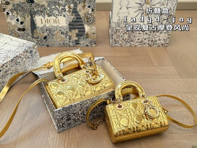 折叠盒 迪奥新款戴妃Ladyd-Joy 呈现复古摩登风尚 Dior彰显个性气质 尺寸 22 11 16 10