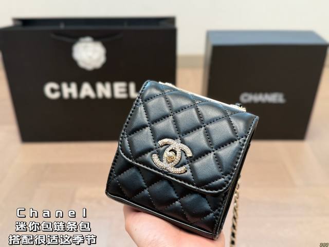 6色 Chanel迷你包链条包 搭配很适这季节 香奈儿 复古氛围感瞬间拉满 尺寸: 11 11