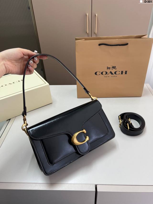 Coach蔻驰酒神包Tabby新款系列 质地非常柔软细腻 双层两条长带 单肩加斜挎 D-301尺寸26×13折叠盒