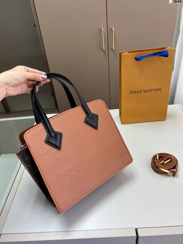 Lv Varenne｜ 托特包 水波纹拼接经典老花 办公通勤之良选 天选 D-10尺寸25×18