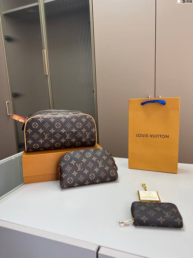 配卡包小镜子 Lv化妆包永远都不会过时，女士们的必备品 球星内马尔及各大牌明星，酷爱的一款双拉链的手包化妆包，经典老花 D-114尺寸26×13