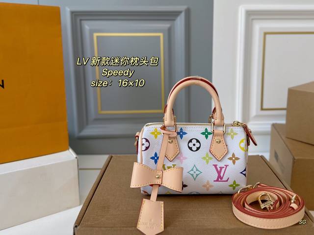 折叠盒 Size:16×10 Lv 路易威登Speedy Nano迷你枕头包 新款的肩带可以调节拆卸； 线条精致，小巧轻便又时尚～ 细节质感在线，四季百搭