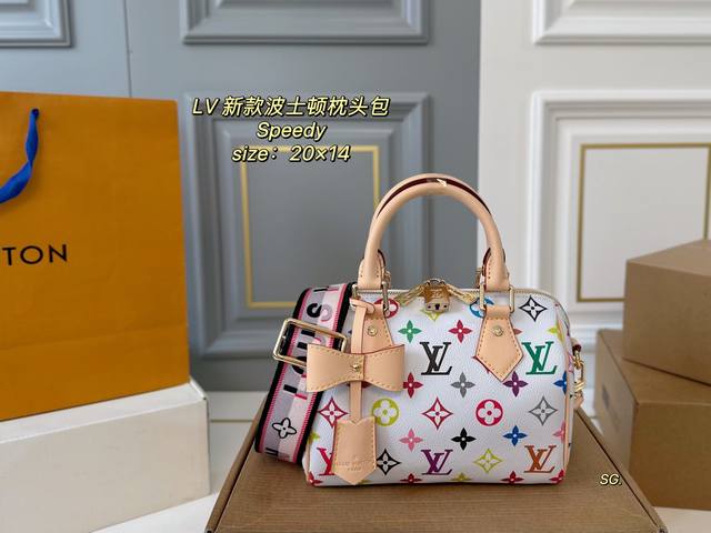 折叠盒 Ize：20×14 Lv 路易威登Speedy波士顿枕头包 经典重现，轻便又时尚～ 肩带调节，可手提，可拆卸！ 浓浓复古风，时尚百搭，超级实用