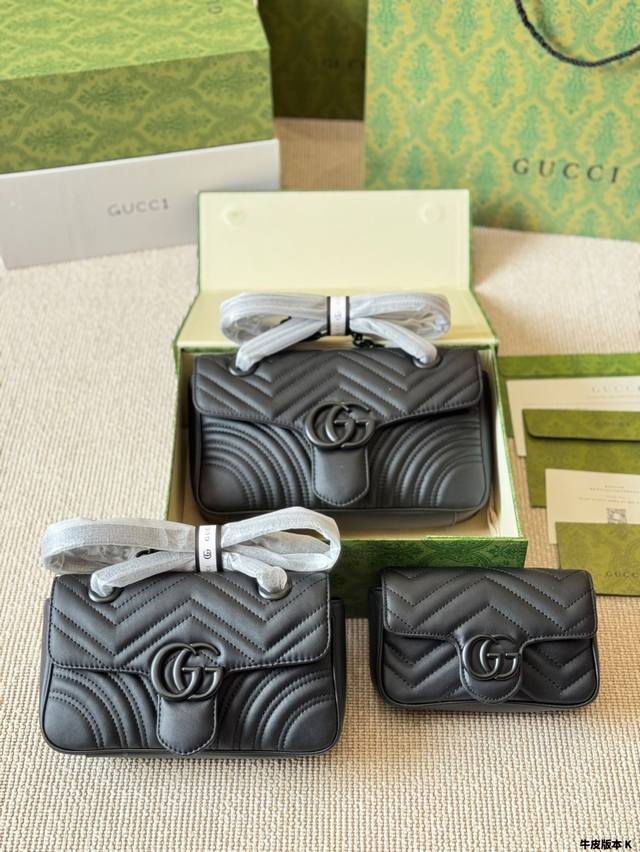 牛皮版本 Gucci古奇 经典百搭款Marmont 酷奇双G 刺绣爱心单肩包斜挎包女包 美到无法无天的款式 今年简直引领时尚最In元素做了几个月的款，质量一直在