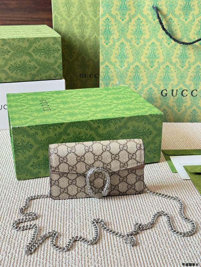 牛皮版本 Mini Gucci 全面升级专柜对版品质 经典Dionysus酒神包 就是Alessandro亲自设计的 名字来源于古希腊罗马神话中的酒神 经典pv
