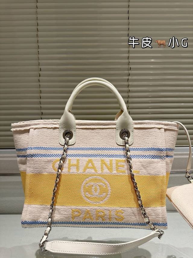 原版布 Chanel 沙滩包 手提包 24C 托特 香奈儿 24C 沙滩包 质感很高级 容量超级大也很耐用 日常出街背它回头率百分百 就是这种随性慵懒感 尺寸 原版布 Chanel 沙滩包 手提包 24C 托特 香奈儿 24C 沙滩包 质感很高级 容量超级大也很耐用 日常出街背它回头率百分百 就是这种随性慵懒感 尺寸