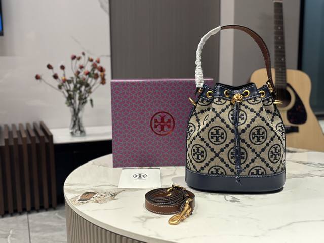 折叠盒 大号20*18Cm 有卡包 Tb 新款水桶包 ！ 很特别的颜色 . 颜色高级，精致秀气！ 真的超舒服！ 气质满分！