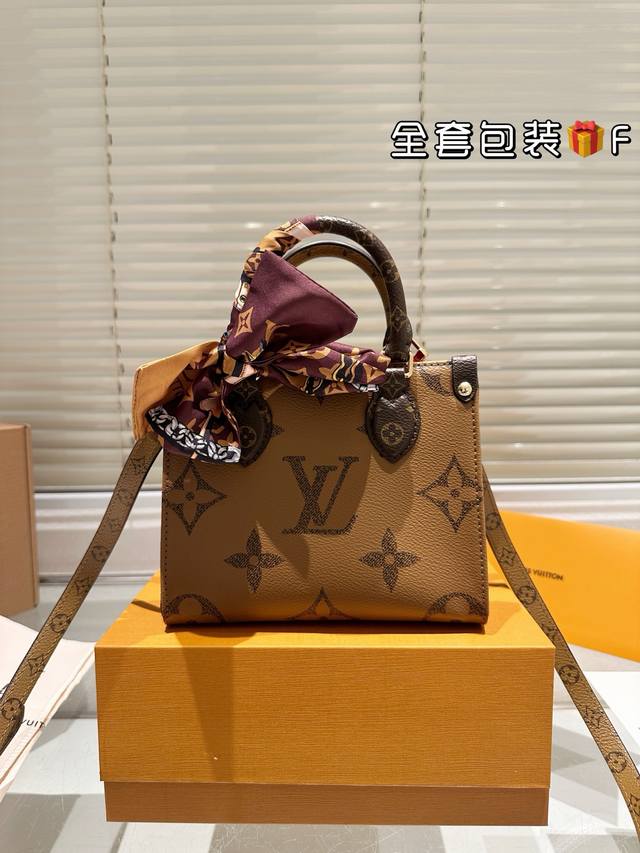 复刻版 牛皮 Lv Onthego 迷你丛林包 时尚托特包 全套包装飞机盒折叠礼盒 原单品质 Lv A B面喷绘 Onthego妈咪袋 性价比之王这是一款超赞的