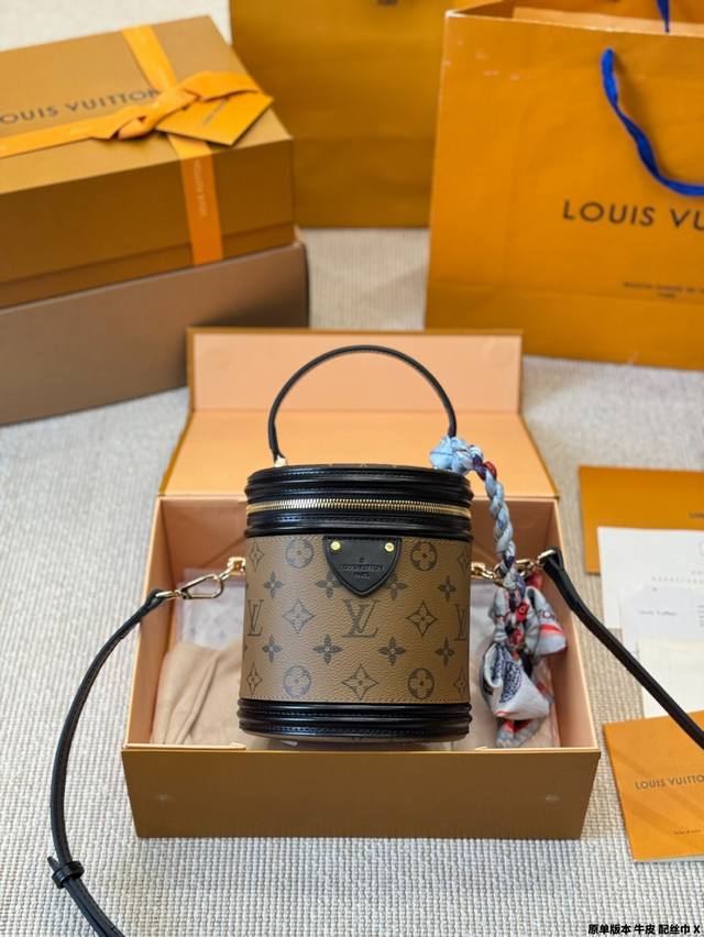 原单版本 牛皮 配丝巾 Lv Canne 发家致富第一-步■入个Lv发财桶使用率100%的这款Lv圆桶 容量真的巨巨巨大++ 手机 粉饼 卡包都塞得下 怪不得总