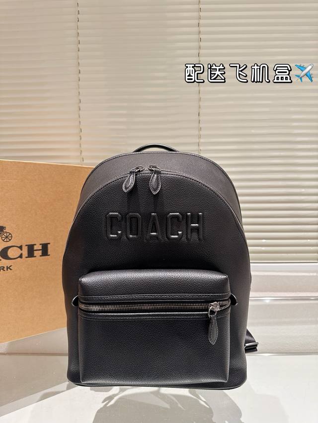 蔻驰 Coach West 35 黑色双肩包 全身配皮 男女同款大号双肩包 全黑经典设计 经典百搭 性价比超高 入门级的经典包款 尺寸30.38Cm 蔻驰 Coach West 35 黑色双肩包 全身配皮 男女同款大号双肩包 全黑经典设计 经典百搭 性价比超高 入门级的经典包款 尺寸30.38Cm