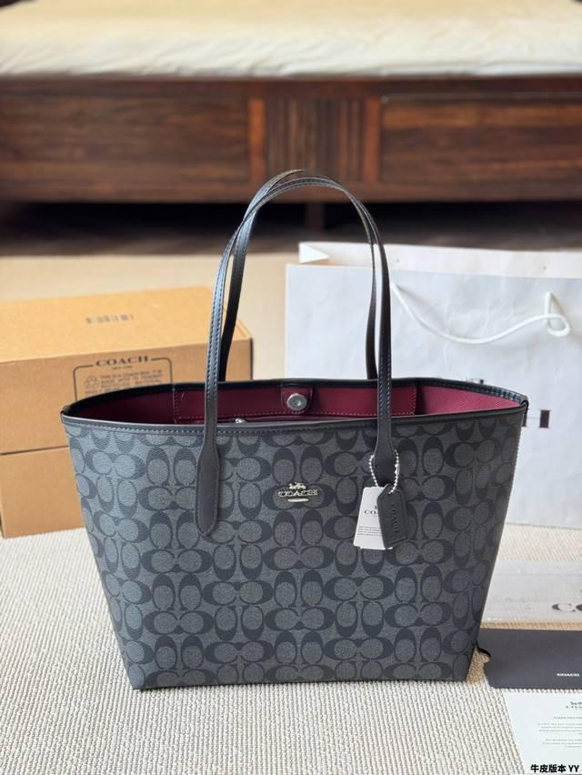 牛皮版本 Coach & City Tote经典托特包手提单肩 Coach新款 托特包 奥莱款 Coach新款 可手拎 单肩百搭气质 Size：33 27 Cm