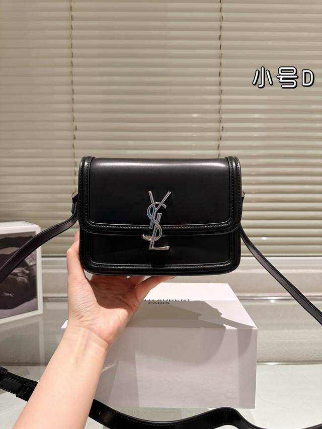 小号 Ysl豆腐包原单 It Bag_必火爆款， Ysl Solferino 原厂细牙签纹Box牛皮， 手感及皮面的柔韧度都非常好！ 全新设计的“L”字母上下对