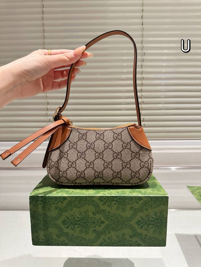 Gucci古奇新品腋下包 夏季必备腋下麻将包 太好搭了 配礼盒尺寸18.11