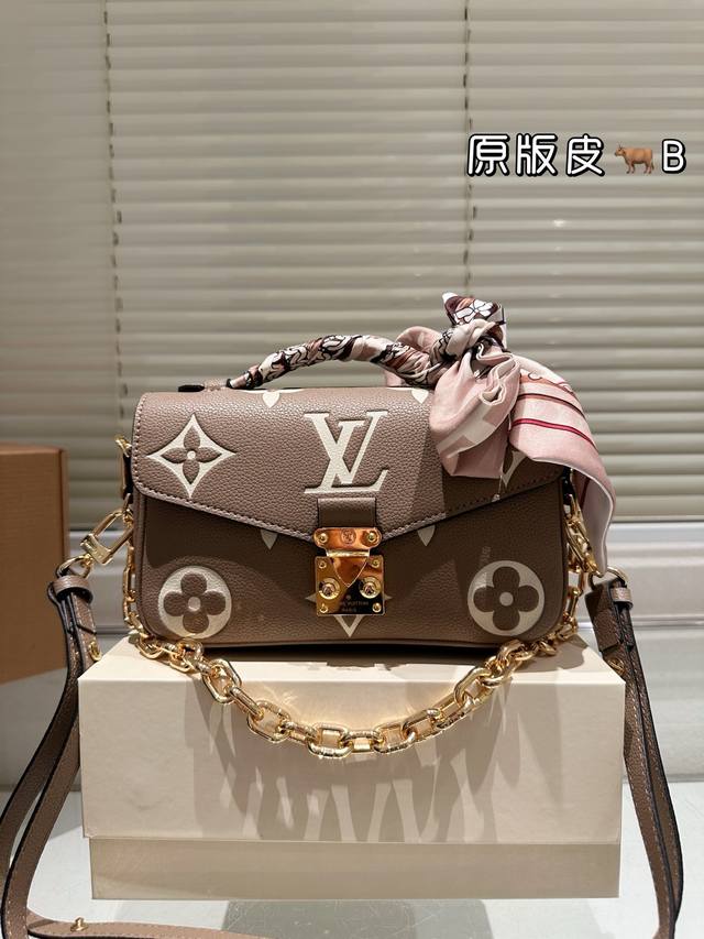 牛皮 全钢五金 配丝巾 Lv pochette Metis East West Mini 新款邮差包 Lv邮差包老花手提单肩斜挎包，优雅低调的外形设计和宽敞的包