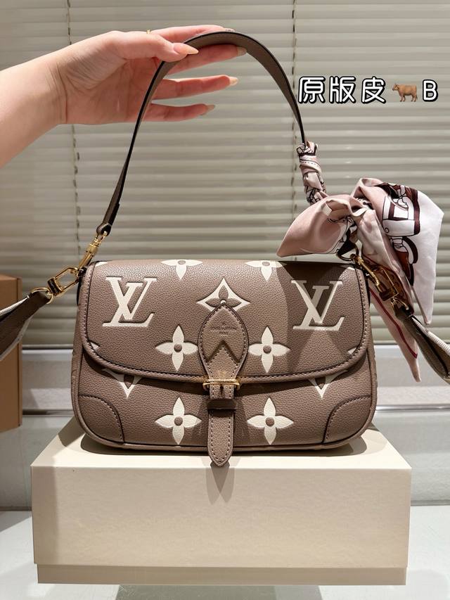 牛皮 全钢五金 配丝巾 Lv Diane牛皮腋下法棍包 全钢五金全套礼盒包装 尺寸 25 15Cm