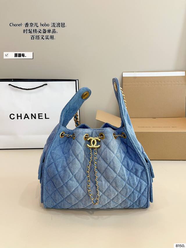 Chanel 香奈儿新款流浪包 百搭经典 精致的一只 真的超级无敌巨可爱 仙气满满 小姐姐日常必入款尺寸：26*13*20Cm