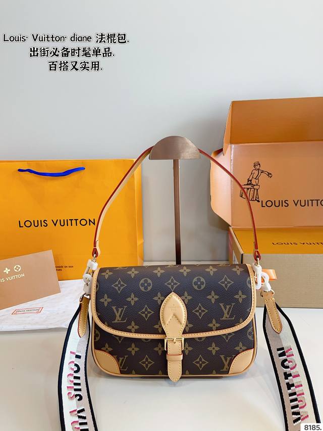 配礼盒. Lv法棍包穿搭也太好看了吧 无滤镜的上身实拍先 自从Speedy20开始就种草了这个系列然后又特别喜欢 双肩带的配置让复古的气质中又带着时尚感搭配起来