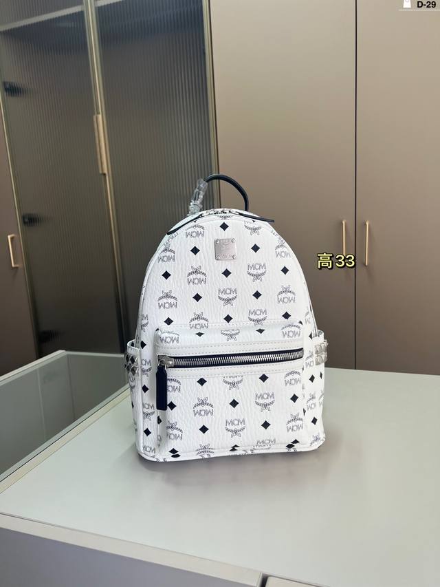 高33Cm Mcm双肩包Brandenburg 男女皆可 出行必备 D-29尺寸高21厘米 高27厘米 高33厘米