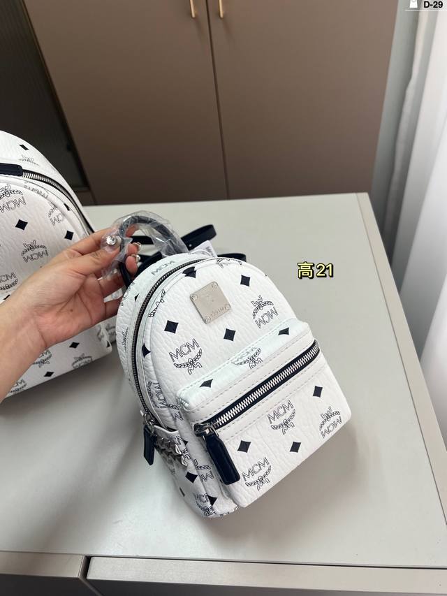 高21Cm Mcm双肩包Brandenburg 男女皆可 出行必备 D-29尺寸高21厘米 高27厘米 高33厘米