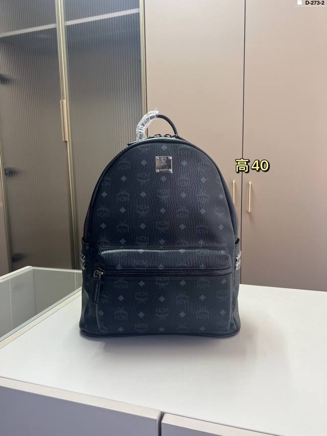 高40Cm Mcm双肩包Brandenburg 男女皆可 出行必备 D-273-2尺寸高21厘米 高27厘米 高33厘米 高38厘米 高40厘米