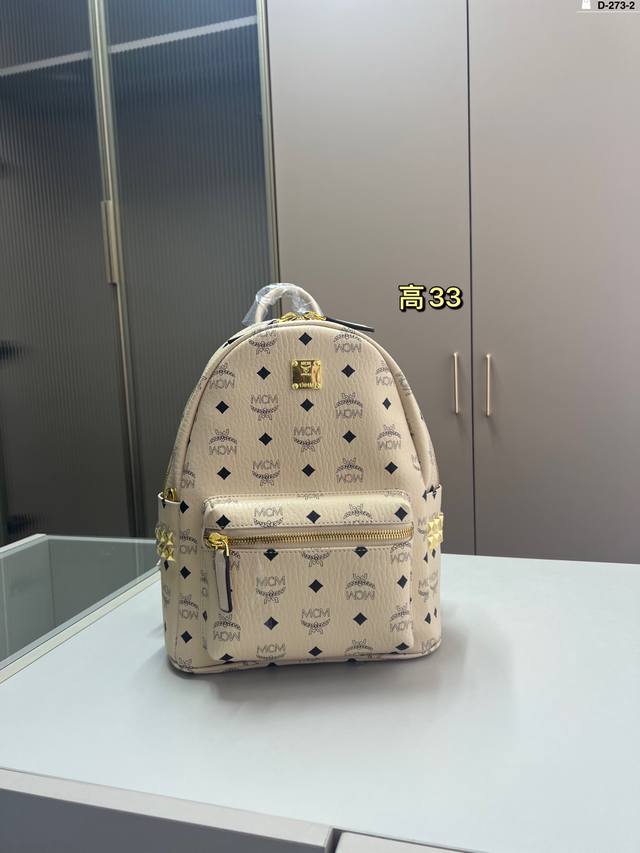 高33Cm Mcm双肩包Brandenburg 男女皆可 出行必备 D-273-2尺寸高21厘米 高27厘米 高33厘米 高38厘米 高40厘米 高33Cm Mcm双肩包Brandenburg 男女皆可 出行必备 D-273-2尺寸高21厘米 高27厘米 高33厘米 高38厘米 高40厘米