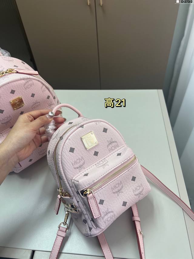 高21Cm Mcm双肩包Brandenburg 男女皆可 出行必备 D-273-2尺寸高21厘米 高27厘米 高33厘米 高38厘米 高40厘米配盒