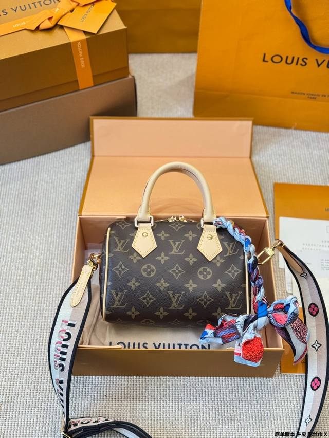 原单版本 牛皮 配丝巾 Lv Speedy 20枕头包 Lv 新款系列 City Keepal手袋,全网首发 Lv Speedy Nano 枕头包这款Retir