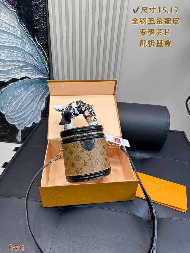 全套包装 Lv Canne 发家致富第一步 入个顶级全钢五金，牛皮版本，变码芯片Lv发财桶使用率100%的这款Lv圆桶容量真的巨巨巨大 手机 粉饼 卡包都塞得下