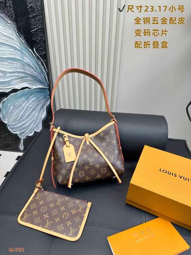 小号配折叠盒 大号配折叠盒 Lv Carryall 物袋托特包 顶级全钢五金,原版牛皮,编码芯片 简直是王炸好嘛 随性高级的风格再搭配上耐造实用的款式简直太绝 小号配折叠盒 大号配折叠盒 Lv Carryall 物袋托特包 顶级全钢五金,原版牛皮,编码芯片 简直是王炸好嘛 随性高级的风格再搭配上耐造实用的款式简直太绝