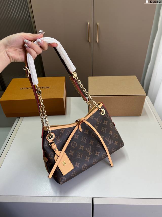 Lv凯瑞奥Carryall购物袋 新款购物袋 背上秒变气质女神 D-372-2尺寸26×17折叠盒飞机盒