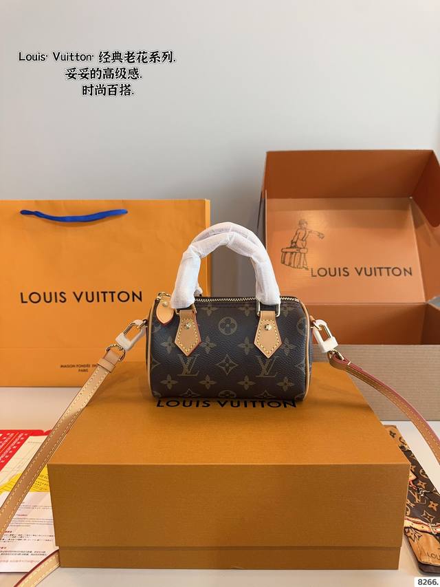 配礼盒. Lv Speedy None 枕头包 这款Retiro 手袋以标志性的Lv老花面料制成，搭配奢华的变色牛皮饰边，经典永恒。优雅低调的外形设计和宽敞的包