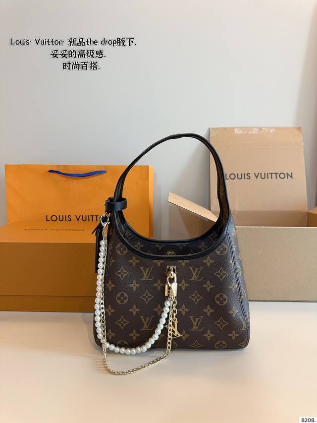 配礼盒. Lv Hobo 新品腋下包. 复古优雅 永远的经典 正式休闲皆可 日常通勤无压力尺寸：25*10*17Cm