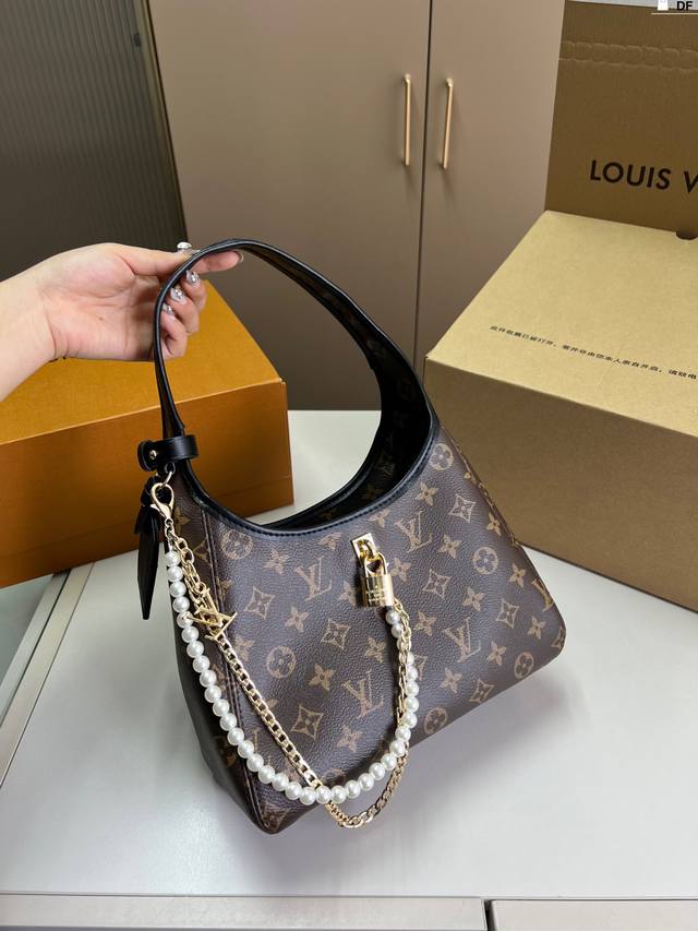 芯片版本 Lv 锁头腋下包 通勤日常皆可的百搭神器 Df尺寸25×17折叠盒飞机盒
